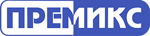 Логотип ПРЕМИКС